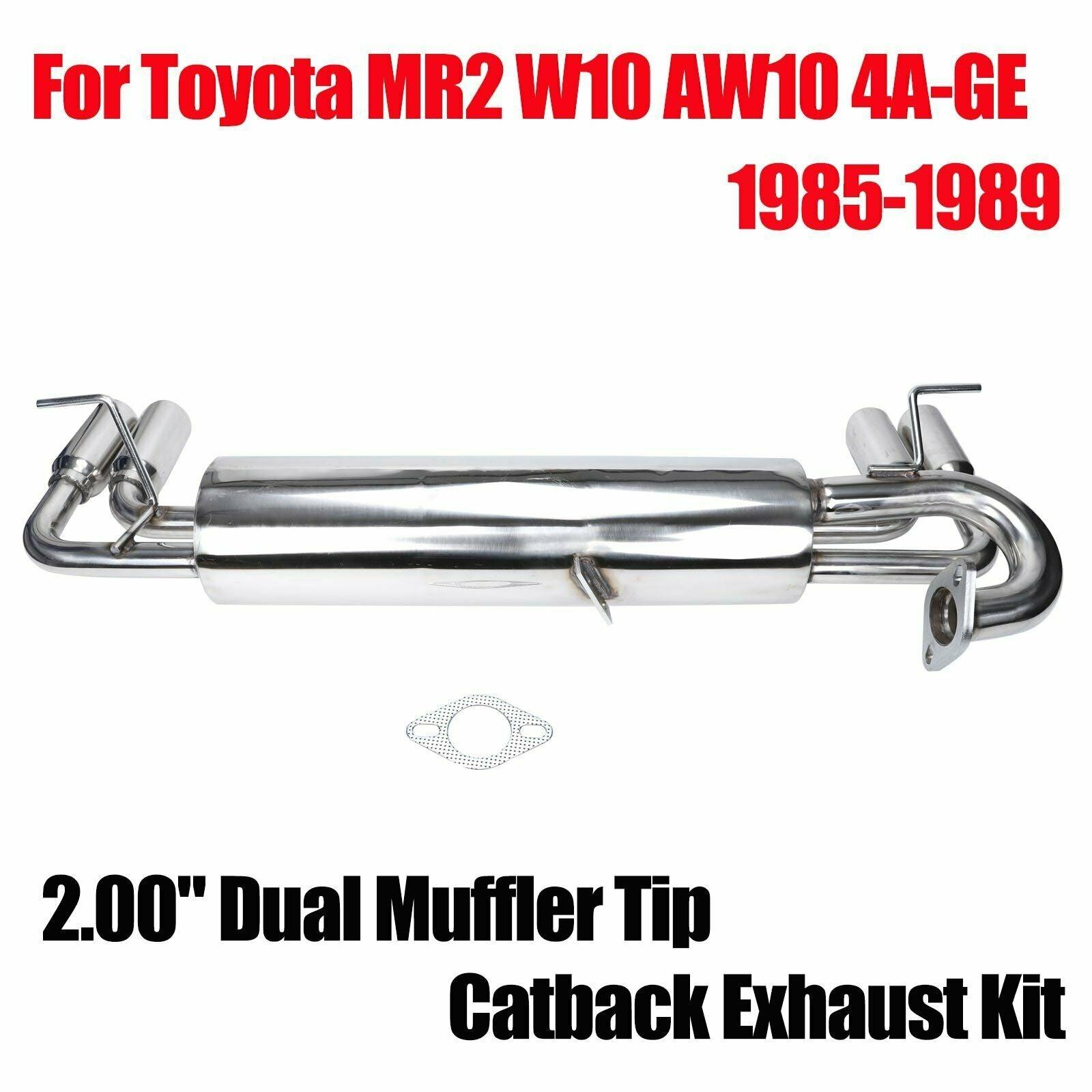 RASTP Exhaust Manifold for Toyota 85-89 MR2 W10 SW 4A-GE 4AGE - RASTP